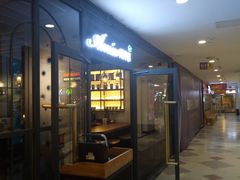 门面-清真·艾美可餐厅(大悦汇店)