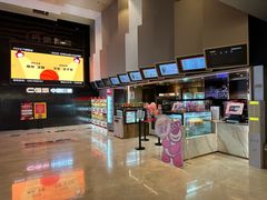 -万象影城(杭州萧山万象汇店)