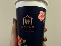 -厝内小眷村(长宁定西路店)