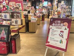 -开元商城(西旺店)