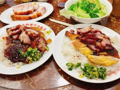 -陈光记烧腊店(罗保博士街店)