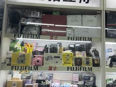 -富士拍立得相机(新大陆广场店)