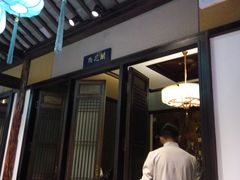 -福照楼汽锅鸡·云南菜(护国路店)