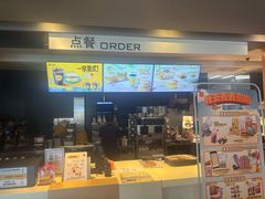 -麦当劳(金平路站店)