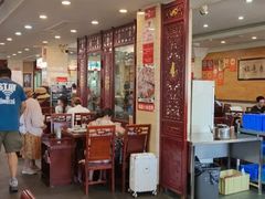 -老来福·非遗酸汤兔(凯旋路店)