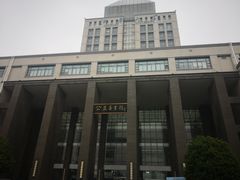 -公益图书馆(江南大学店)