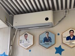 -守诺宠物医院·眼科· 特色牙科·异宠专科(虹口店)