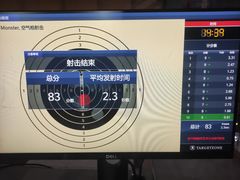 -运动派(北京店)