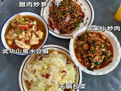 -本地菜馆·莲花血鸭(武功山景区店)