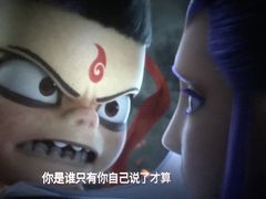 -万象影城(杭州萧山万象汇店)