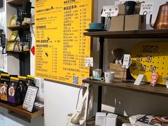 -唐咖精品咖啡(大理古城手冲店)