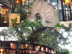 -五邑人家(江门店)