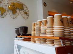 -% Arabica(京都东山店)