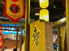-破三川·新川菜(静安大融城店)