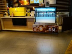 -麦当劳(番禺易发商业街店)