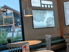 -赤面仔(麓湖美食岛店)