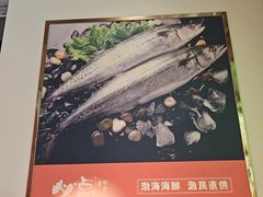 -必点海鲜·海肠捞饭·鲅鱼水饺(滨江道店)