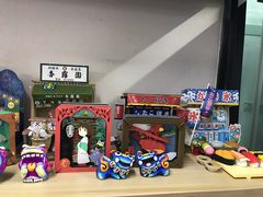 -帝京日语(春熙路旗舰校区)