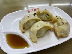 -玉华饮食店(茅台路店)