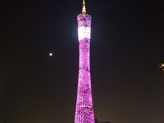 -珠江夜游广州塔·中大码头
