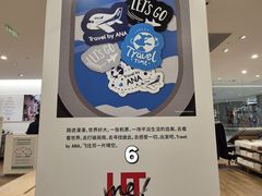 -优衣库(长沙国金中心店)
