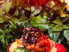 -Poke lemon海鲜波奇饭·柠檬茶(金碧开放小区店)