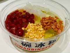 -清真·宁夏印象·盐池滩羊肉体验店(江宁路店)