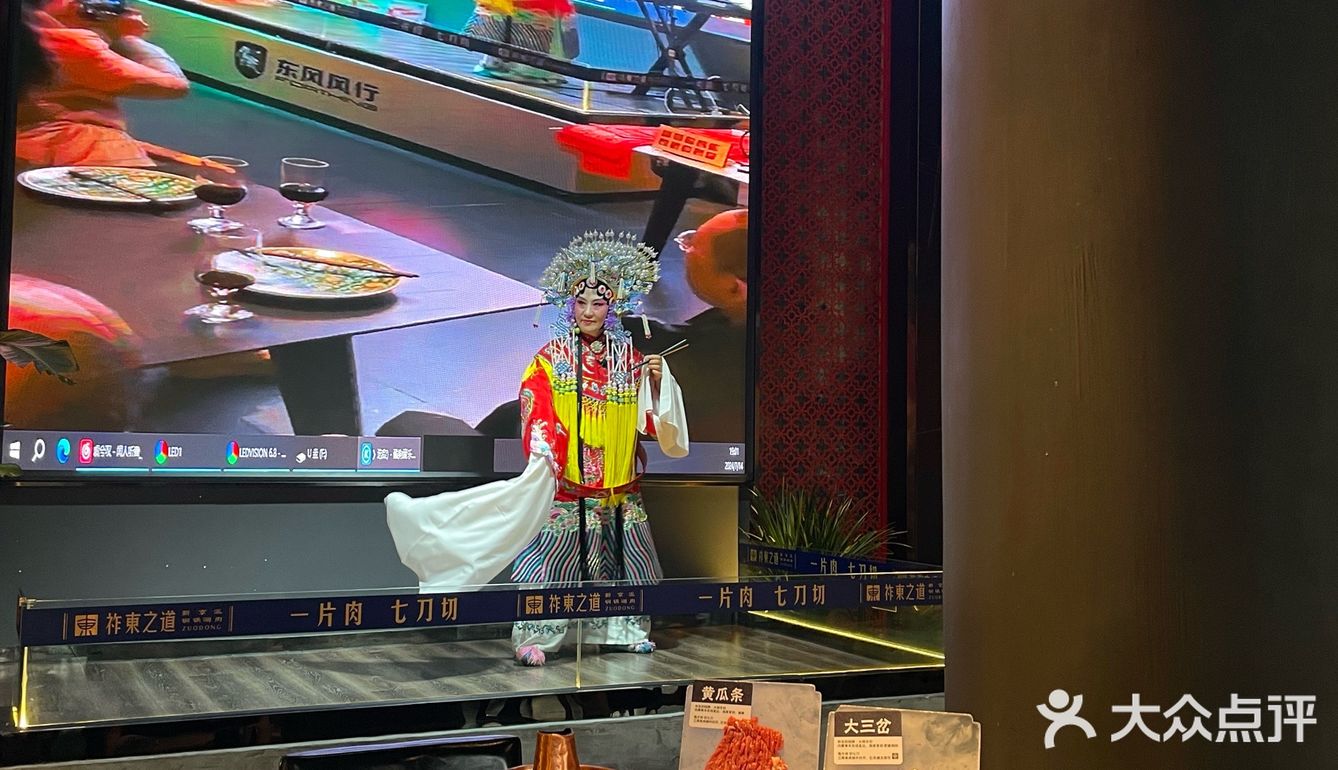 卧卧卧卧。。。。真的在威海！！！