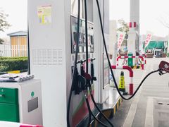 -中石化加油卡销售营业厅(浙江杭州秋涛路发卡点)