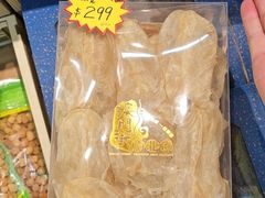 -新苗超市(花城店)