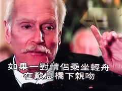 -叹息桥