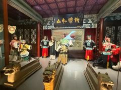 -开封包公祠