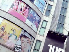 -JYP娱乐公司