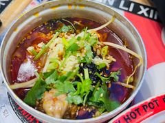 -文立新麻辣烫(合生汇21街区店)