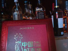 -MOSSO音乐酒吧·live house(南京旗舰店)