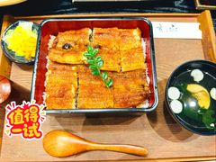 -玄白·炭烤活鳗(上海首店)