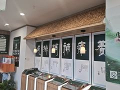 -艾柏堂8090推拿艾灸养生(御庭府邸店)