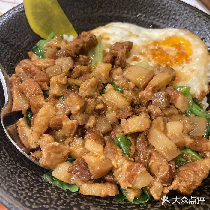 老味道台湾美食馆台式卤肉饭图片