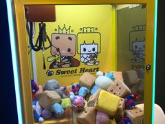 景观位-张小盒茶(吾悦国际广场店)