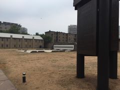 大院-沈阳二战盟军战俘营旧址陈列馆