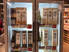 -麦德龙(浦东店)