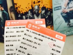 這部不錯的呀～&nbsp;怎麼之前沒發覺-AMG海上明珠影城(上海环球港RealDCinema店)
