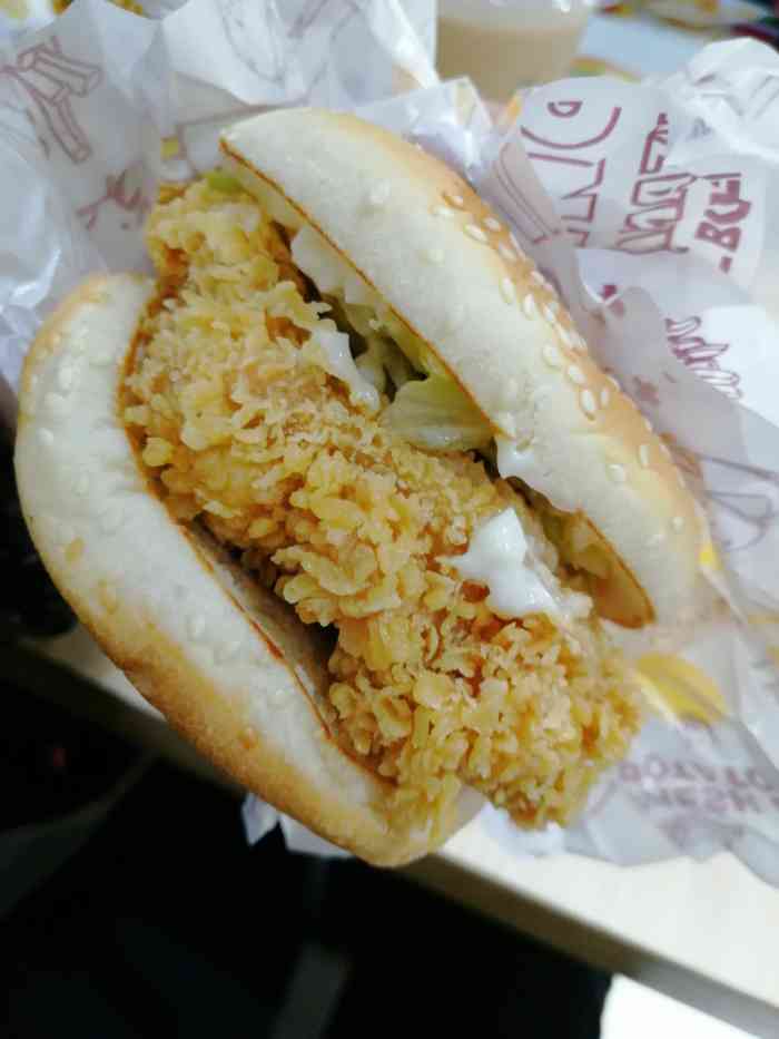 美意天(奇点中心店)-"安心美意天在北京市一家连锁店.谐音安心每.