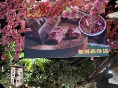 -城墙拐拐火锅(三峡广场黑金冠店)