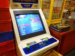 -小辉哥大排档(船山路总店)
