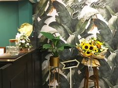 -So Acai(天河店)