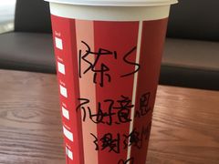 -星巴克(深圳香港大学深圳医院店)