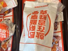 -吉胜克·汉堡炸鸡(南开三马路店)