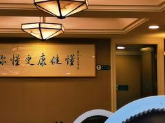 -上海美兆健康医疗体检中心(古北店)