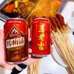 -阿串串老火锅(力盟店)